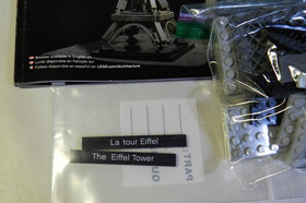 LEGO ARCHITECTURE: The Eiffel Tower (21019) Paris, France
