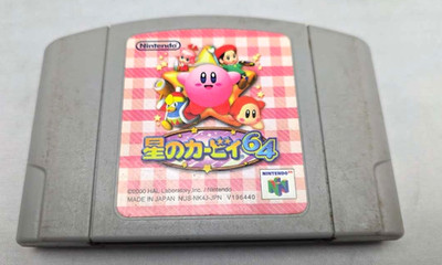 Nintendo 64 Kirby 64 The Crystal Shards N64 NTSC-J Japanese Game