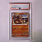 2020 POKEMON JPN S PROMO ILLUSTRATION GRAND PRIX #143 CHARIZARD PSA 10