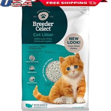 Highly Absorbent Cat Litter 99 Recycled Paper Low Dust Pellets 14lb Bag Natural