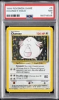1999 POKEMON BASE SET UNLIMITED #3 CHANSEY-HOLO PSA 7