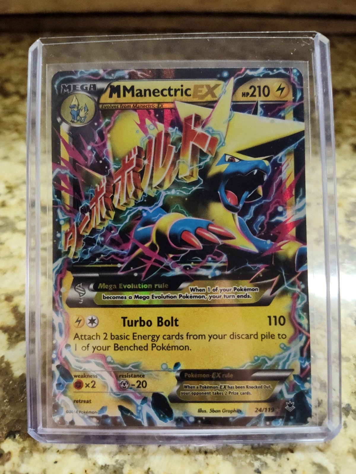 M Manectric EX 24/119 XY - Phantom Forces Holo