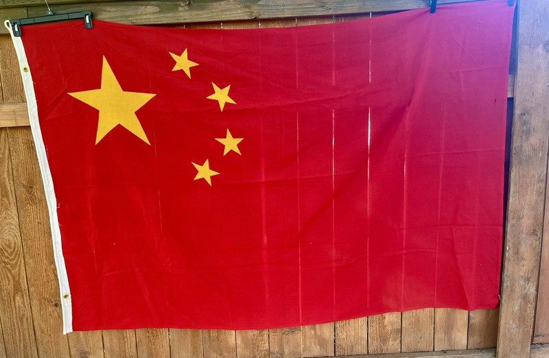 Vintage Chinese National Flag Red CCP. Ajax Paramount Flag Co.