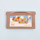 New ListingSuper Mario Advance Game Boy Advance GBA Original PAL Cartridge Only