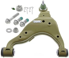 Suspension Control Arm and Ball Joint Assembly