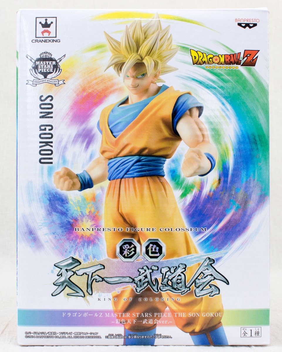 Dragon Ball Z Son Gokou Master Stars Piece Figure King of Coloring