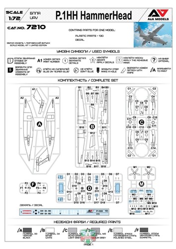 Modelo de avión Piaggio P1 HH HammerHead UAV (2º prototipo volador) 1:72 AA7210 - Imagen 13 de 15