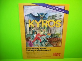 Kyros Vintage 1987 World Games Video Arcade Game Print AD Artwork Vintage Retro 