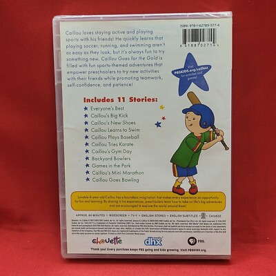 Caillou DVD 11枚セット PBS KIDS Caillou DVD 11枚セット PBS