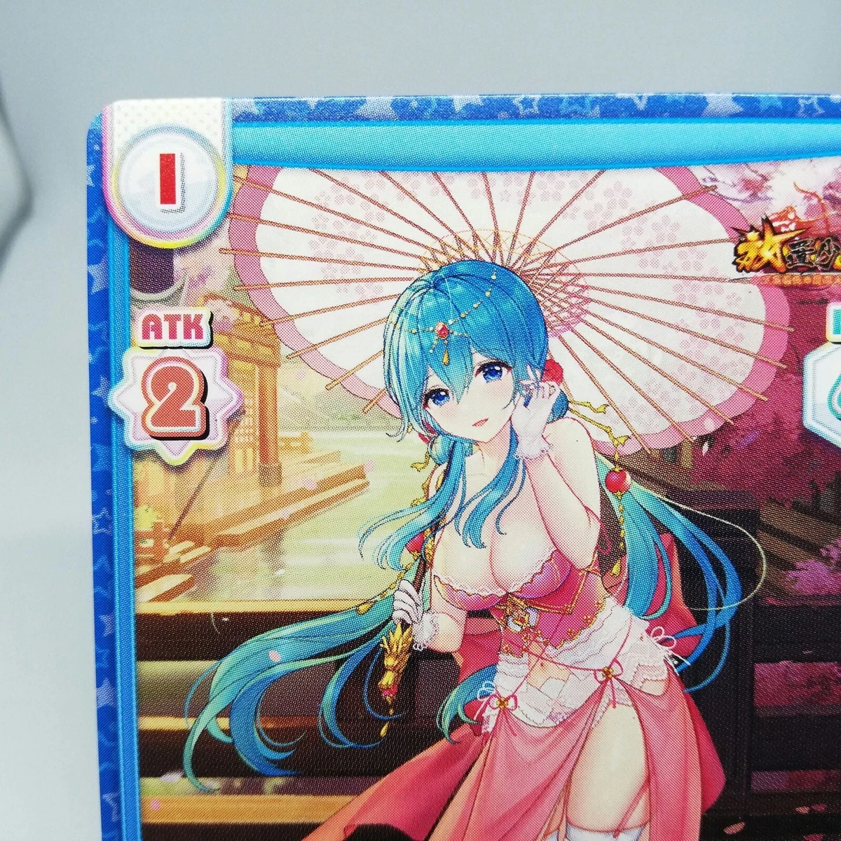 Bu Lianshi Runa Narumi voice Houchi shoujo Depose Girls RE Bath FOR YOU |  eBay