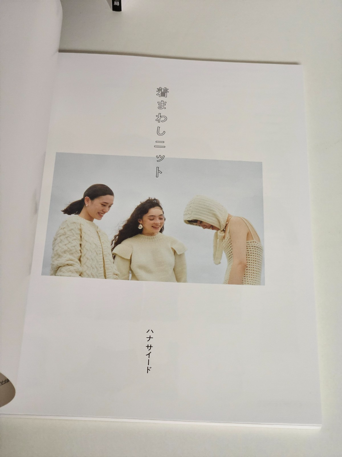 Picture 16 of 21