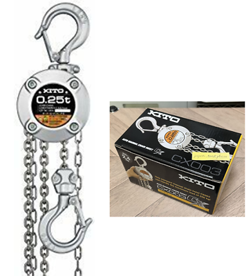 KITO 小型 チェーンブロック CX003 250㎏ KITO CX003 Chain Block CX 250kg x 2.5m With Overload Limiter NEW