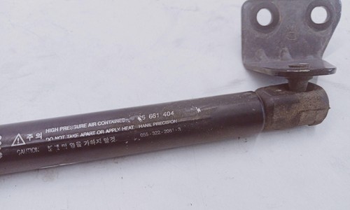 Barra cofano anteriore destra Opel Antara 96661404 1.99 diesel 110kw 27595054 - Foto 4 di 4