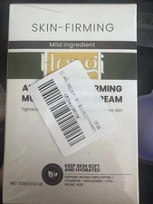 HOYGI Skin-Firming Anti-Wrinkle Firming Multi-Purpose Cream 3.53 oz.