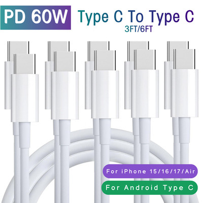 60W Type C to Type C Fast Charging PD Cable Lot For iPhone Air 15 16 17 Samsung