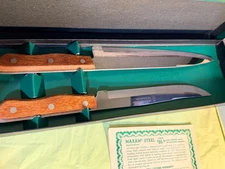 Maxam Precision Hollow Ground Fine Stainless Steel Carving Chef 2 Knives Set JPN