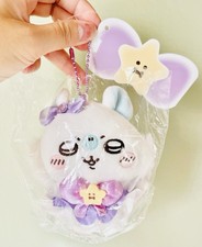 Japón Chiikawa Momonga Super Magical Girl Power Up Peluche Muñeca Mascota Llavero