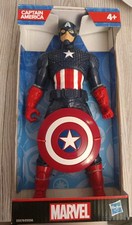 MARVEL Spiel Figur CAPTAIN AMERICA 24 cm Groß Hasbro  Action Figur NEU&OVP
