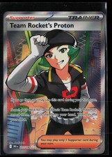 Team Rocket's Proton 227/182 Sv10: Destined Rivals Holo on eBay