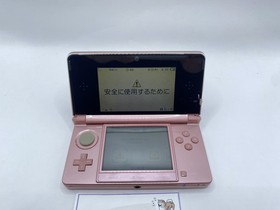 Nintendo 3DS Misty Pink Game Console Stylus Excellent w/Charger BOX