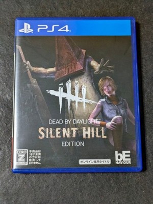 PlayStation4 Dead by Daylight Silent Hill Edition Video Game NTSCJ Import