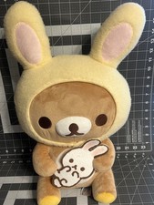 San-X Rilakkuma Bunny Ears Holding Bunny 16" Plush Round 1 Exclusive