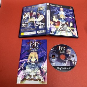 Fate Stay Night Ps2 | eBay