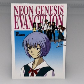 Neon Genesis Evangelion Trading Card Set (3 Cards)  SEGA Saturn Bonus  Japanese