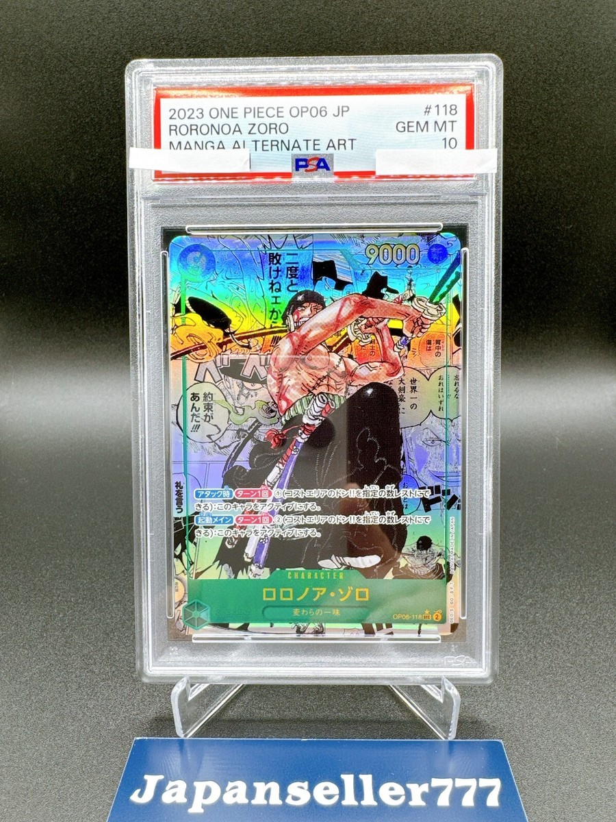 PSA 10 Roronoa Zoro OP06-118 SEC Comic Parallel Manga ONE PIECE