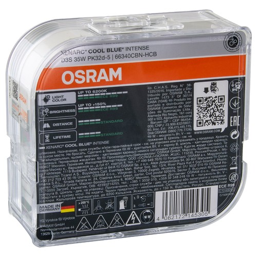 OSRAM CLASSIC COOL BLUE INTENSE NIGHT BREAKER® LED XENARC Xenon Brenner - Bild 166 von 200