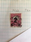 Vintage Hungary 1930-1932 Stamps  Lot 5 Stamps — photo 5