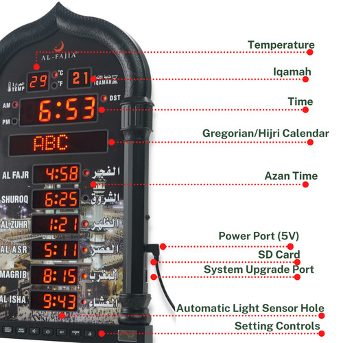 AL-FAJIA Digital Azan Athan Prayer LED Wall Clock for USA Home Office - Black - Picture 2 of 10