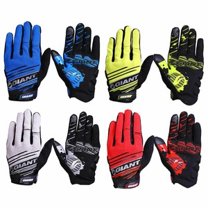 giant mtb gloves