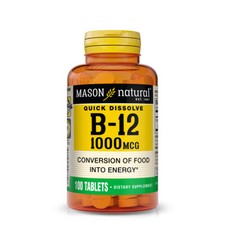 Vitamin B12 1000 mcg Sublingual Tablets 100 2...
