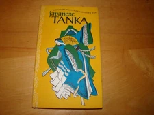 PETER PAUPER PRESS JAPANESE TANKA POETRY GURGAL HC 1972