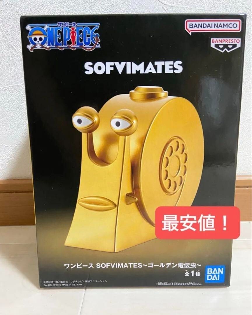 One Piece SOFVIMATES Golden Transponder Snail | eBay