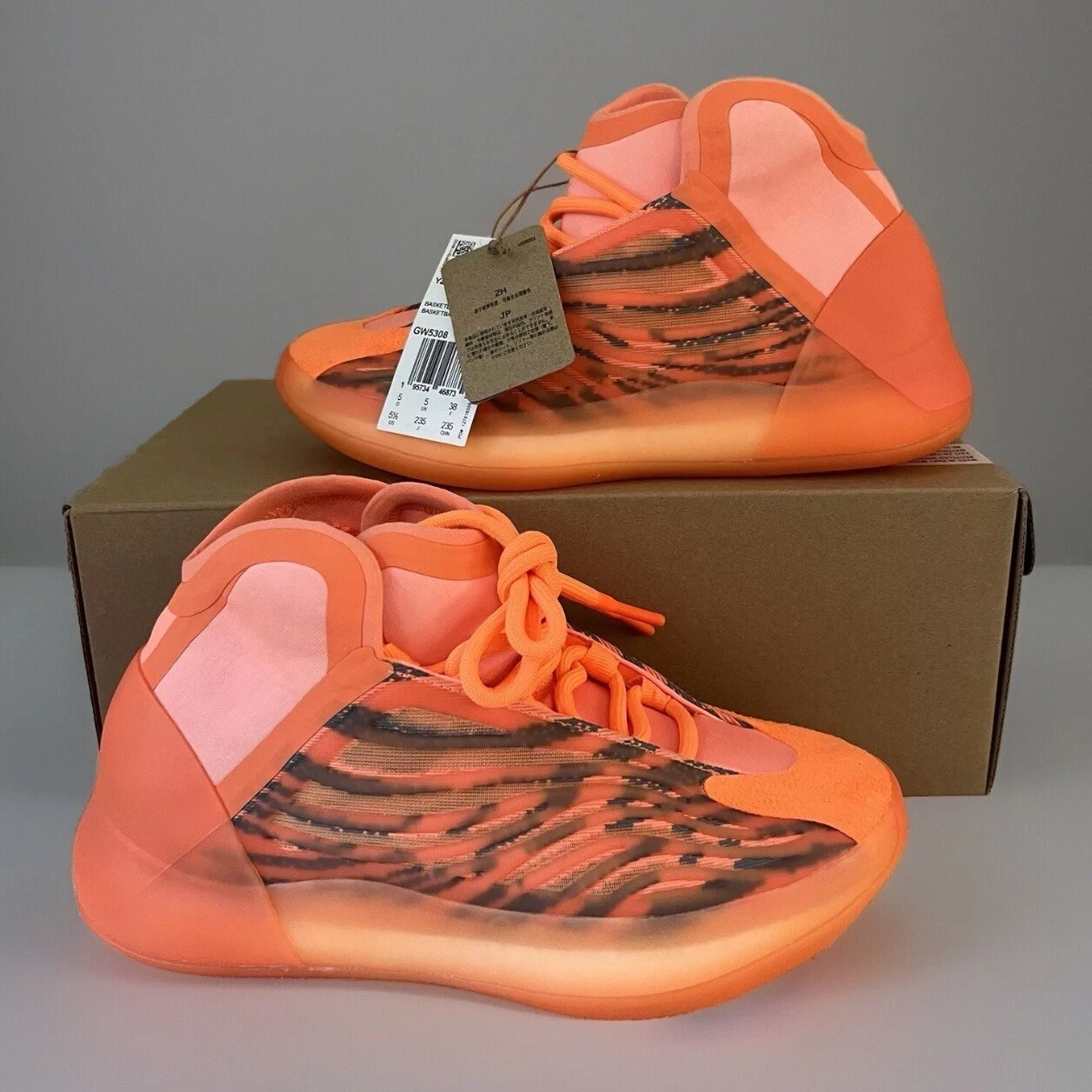 Taglia 5.5M 7W Adidas Yeezy Quantum Hi Res arancione senza scatola