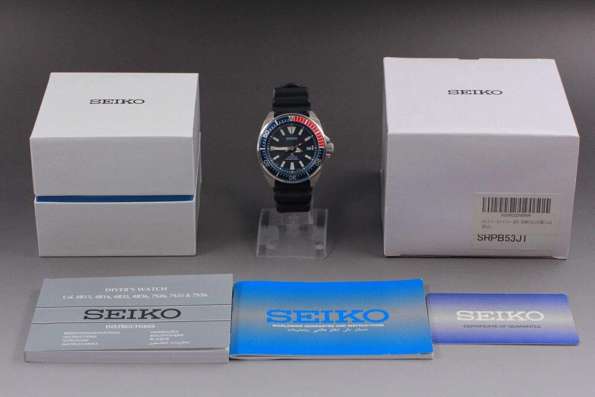 Seiko srpb53j1 top
