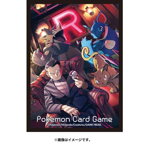 Starter Deck ex Electric Miraidon Pokémon Card Game - Meccha Japan