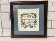 WELCOME NEEDLEPOINT FRAMED ART 13  x13  