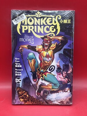 Monkey Prince #1 (DC Comics 2022 March 2023)