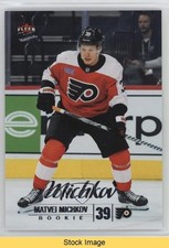 2024-25 Upper Deck Fleer Ultra Rookies Silver Foil Matvei Michkov Rookie RC READ