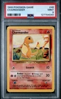 1999 POKEMON BASE SET UNLIMITED #46 CHARMANDER PSA 9