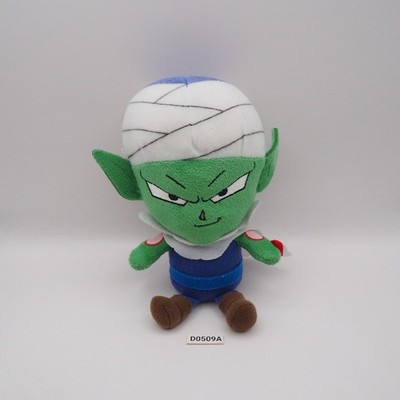 D0509A Piccolo Dragonball  Bandai Chibi Plush 6'' Stuffed Toy Doll Japan