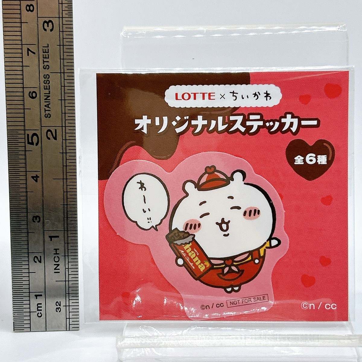 応援グッズ lotte love Chiikawa × Lotte Collaboration Original Sticker Rare Japan Limited