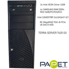 WOW TERRA Server 7420 G3 Xeon Silver 4208 64GB ECC 2x750W 10GbE RAID 4U Tested