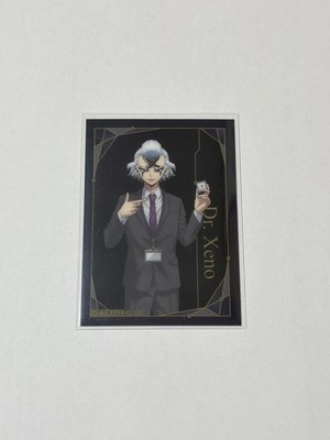 Dr.Stone Marui Jewel Carats Bonus Clear Card Zeno