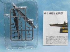 1/2000 Ship Kit Collection ol.2 Tone WL Heay Cruiser Midway F-toys