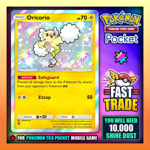 shiny caterpie pokemon card Pokmon Sword and Shield Shiny Caterpie W/ Best 6IV Customizable