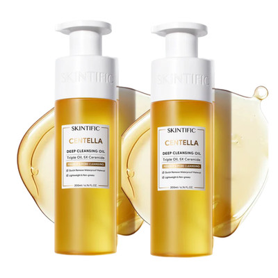 SKINTIFIC Centella Deep Cleansing Oil Makeup Remover 200ml x 2